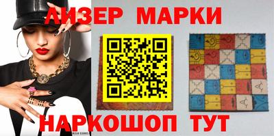 мефедрон Бузулук