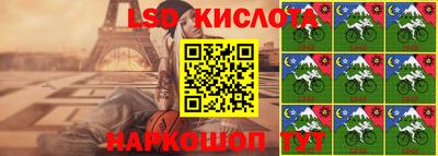 мефедрон Бузулук