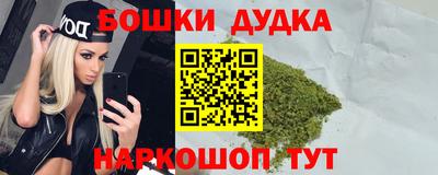 амфетамин Бугуруслан