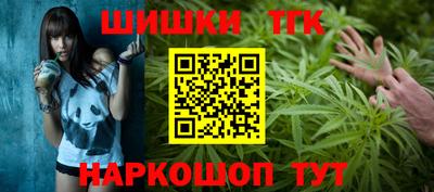 амфетамин Бугуруслан