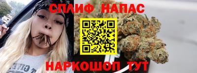 амфетамин Бугуруслан