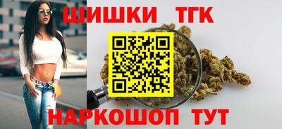 мяу мяу кристалл Кизилюрт