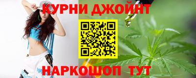 мефедрон Бузулук