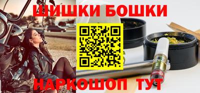 амфетамин Бугуруслан