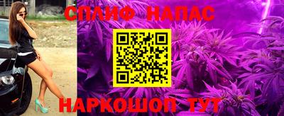 амфетамин Бугуруслан