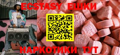 стафф Будённовск