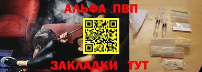 трава Кизляр