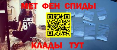 стафф Будённовск