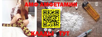 мефедрон Бузулук