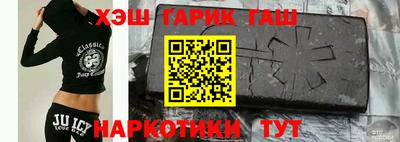 амфетамин Бугуруслан