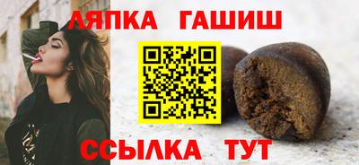 амфетамин Бугуруслан